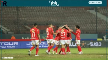 موعد مباراة الأهلي وإيجل نوار والقناة الناقلة في دوري أبطال إفريقيا